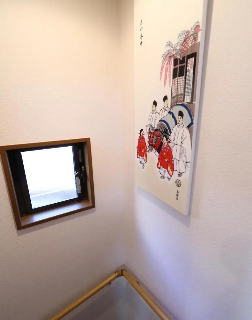 Villa Inari House Kyōto Ferienhaus