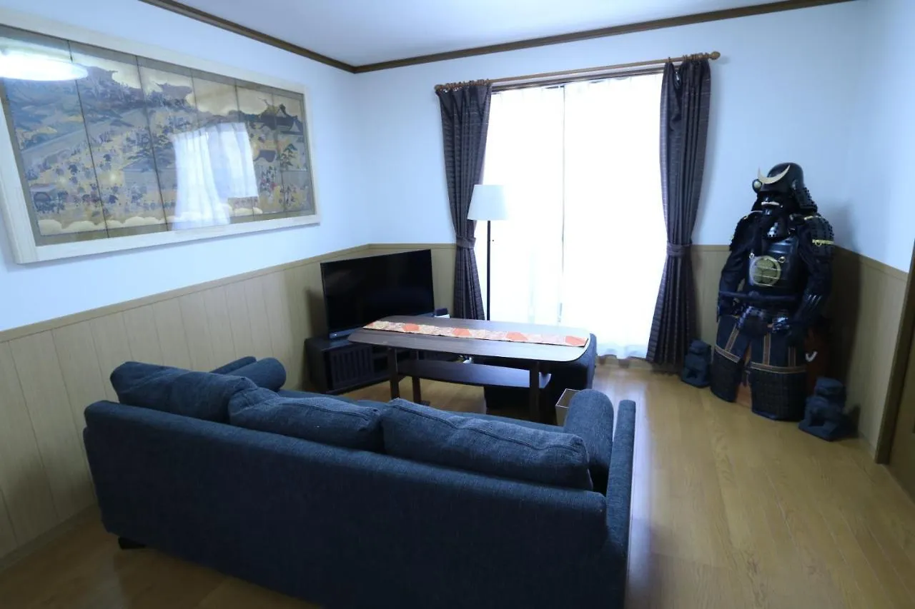Villa Inari House Kyōto
