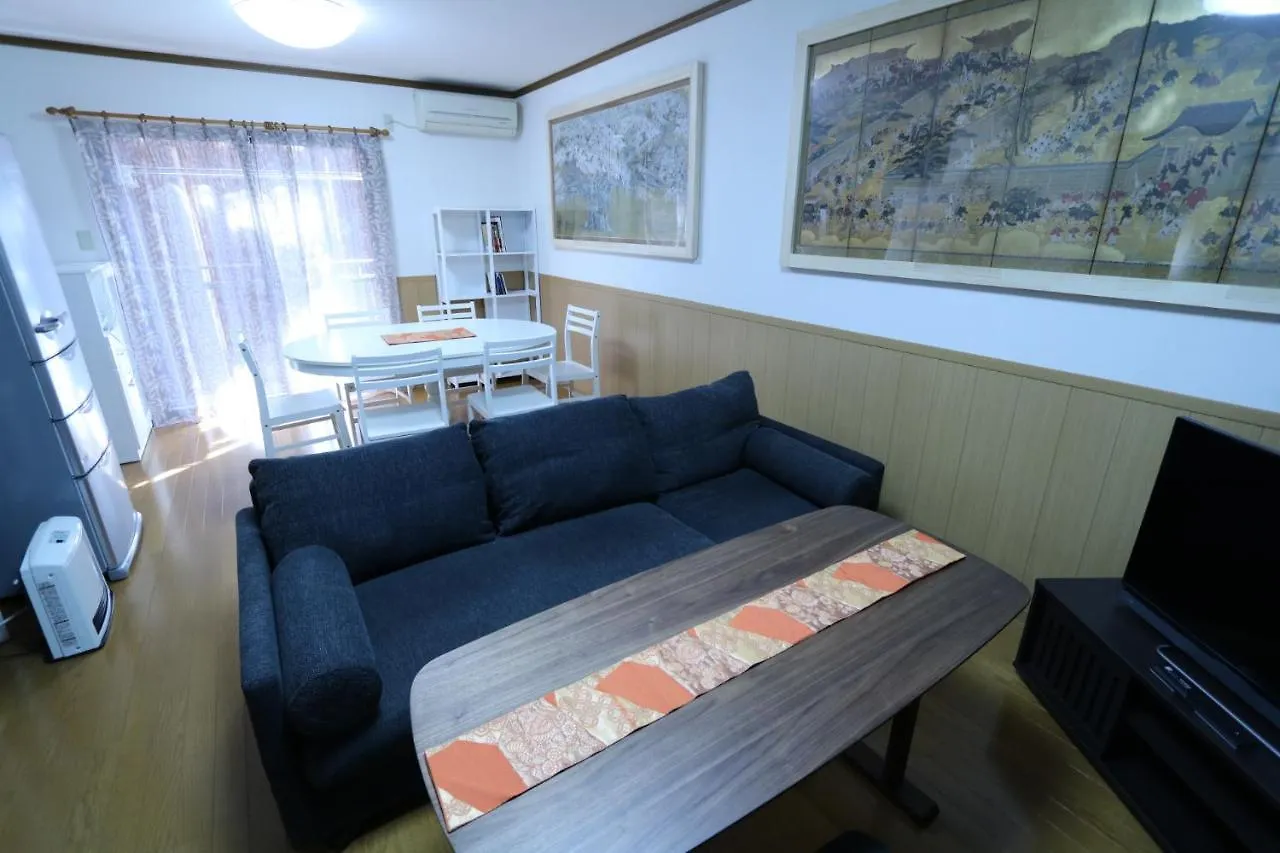 Villa Inari House Kyōto