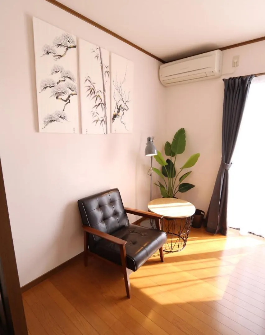 Ferienhaus Villa Inari House Kyōto