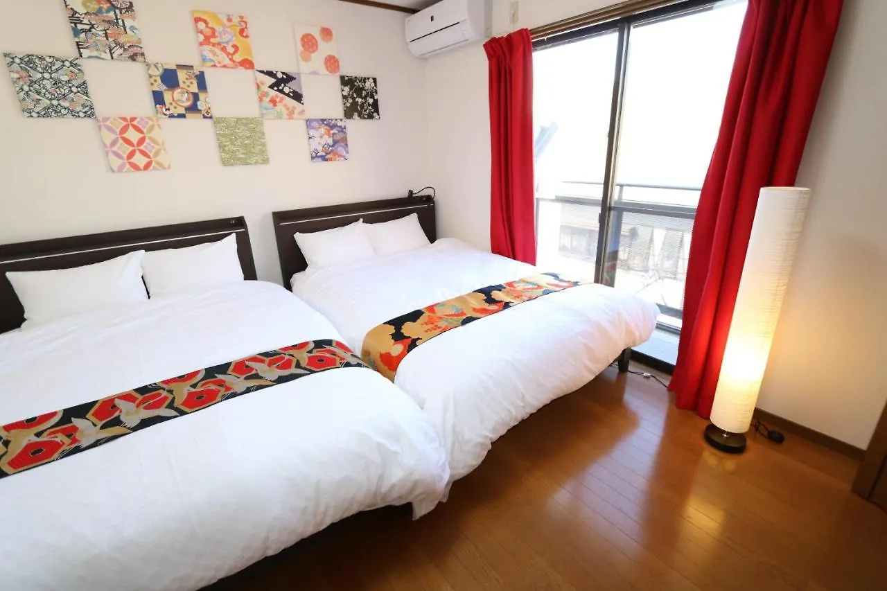 Villa Inari House Kyōto 0*,