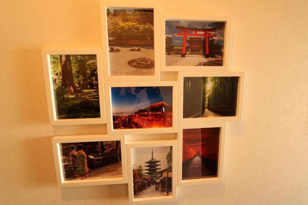 Inari House Villa Kyoto Semesterbostad