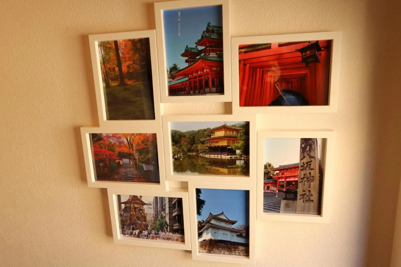 Inari House Villa Kyoto